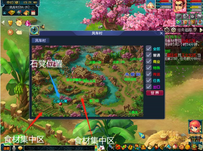 梦幻西游梦幻变形记怎么玩 梦幻西游梦幻变形记攻略