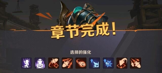 合金弹头觉醒追捕计划莉拉怎么过 合金弹头觉醒追捕计划莉拉攻略