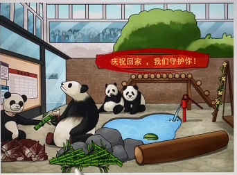 烧脑找茬丫丫回家怎么过 烧脑找茬丫丫回家找出12处幸福点通关攻略
