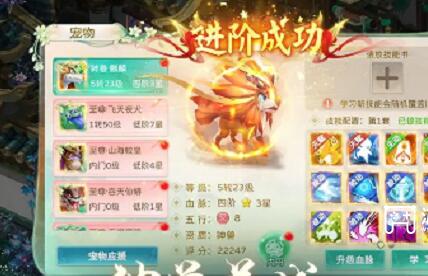 蜀境传说职业怎么选择 蜀境传说职业选择推荐攻略