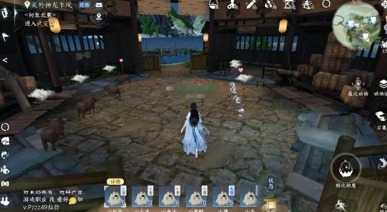 逆水寒手游庄园怎么玩 逆水寒手游庄园玩法介绍