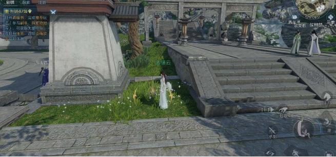 逆水寒手游榜下捉婿奇遇任务触发条件是什么 逆水寒手游榜下捉婿奇遇任务触发一览