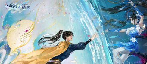 新仙剑奇侠传之挥剑问情探索怎么过 新仙剑奇侠传之挥剑问情探索通关攻略