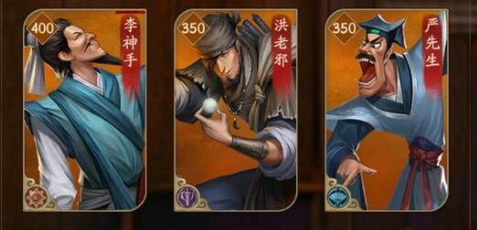叫我大掌柜二周年每日答题怎么通关 叫我大掌柜二周年每日答题答案汇总