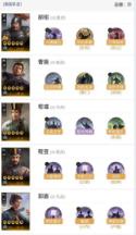 三国志战棋版魏法爆阵容怎么玩 三国志战棋版魏法爆阵容推荐