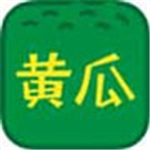 黄瓜秋葵草莓荔枝香蕉绿巨人樱桃APP