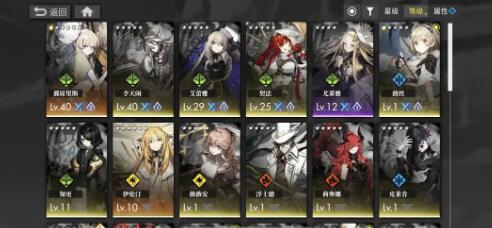 白夜极光8-7要怎么过 白夜极光8-7速通攻略