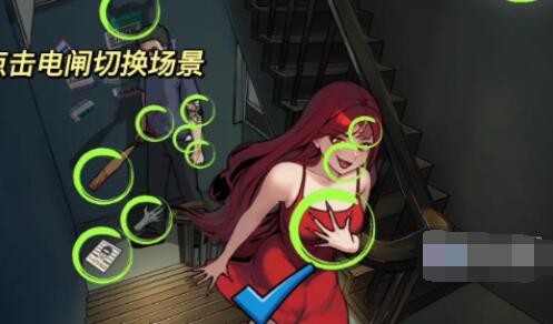 文字来找茬楼道尾行怎么过 文字来找茬楼道尾行通关攻略