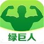 绿巨人麻草莓丝瓜秋葵苹果APP