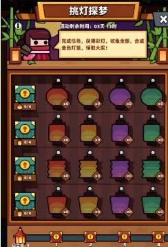 弹壳特攻队挑灯探梦怎么玩 弹壳特攻队挑灯探梦通关攻略