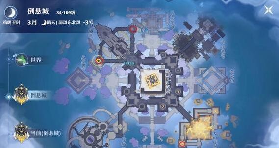 梦幻新诛仙天道府有哪些奇缘 梦幻新诛仙天道府奇缘大全2023最新
