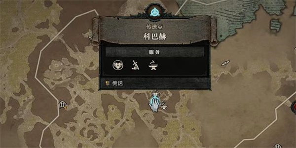 暗黑破坏神4先知任务在哪接取 暗黑破坏神4先知任务完成方法介绍
