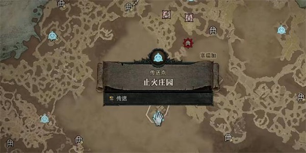 暗黑破坏神4请求援助任务怎么做 暗黑破坏神4请求援助任务完整流程一览