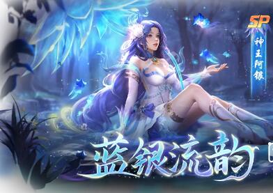 新斗罗大陆礼包码有哪些 新斗罗大陆礼包码最新汇总