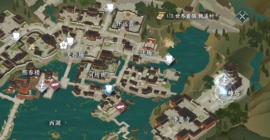 逆水寒手游心眼无量在哪 逆水寒手游心眼无量宝箱开启攻略