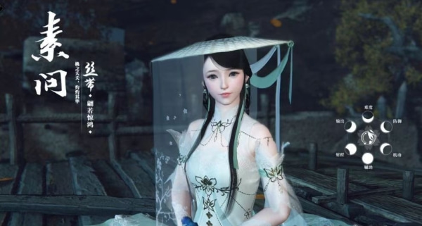 逆水寒手游新手选什么职业 逆水寒手游职业选择攻略大全