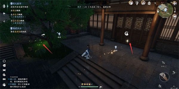 逆水寒手游何人留字任务怎么完成 逆水寒手游何人留字任务玩法分享