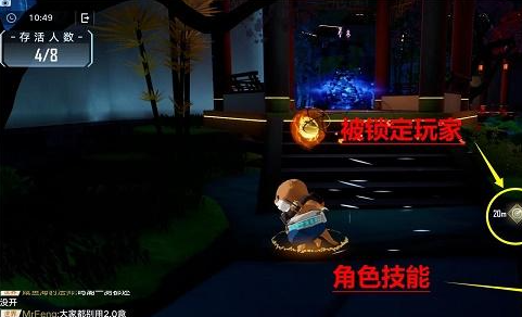 幻塔枫叶席卷活动怎么玩 幻塔枫叶席卷活动攻略