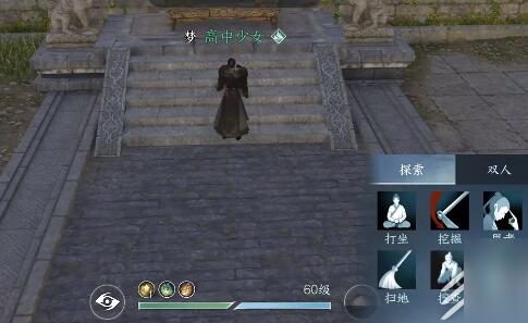 逆水寒手游人物上香需要注意哪些事情 人物上香需要注意事项一览