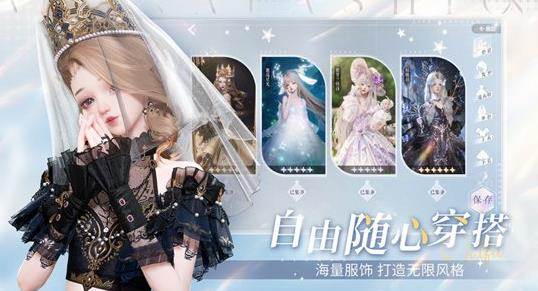 以闪亮之名萌星守护创作大赛怎么参加 以闪亮之名萌星守护创作大赛参加攻略