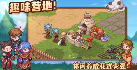 浮石之旅最新兑换码2023 浮石之旅通用兑换码大全