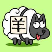 羊了个羊app官方下载