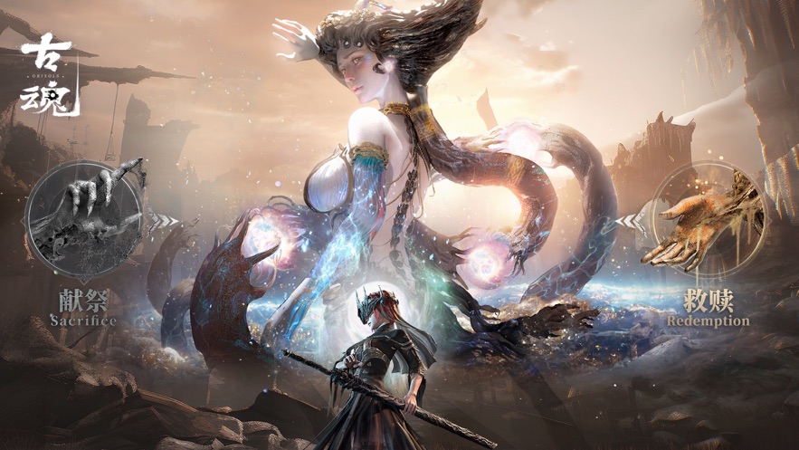 古魂职业该怎么选择 古魂职业选择攻略