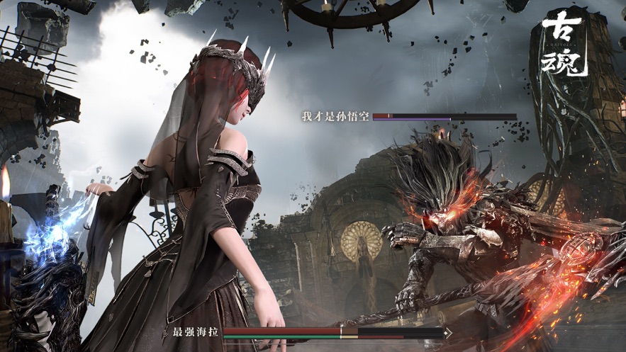 古魂手游如何快速升级 古魂手游快速升级方法