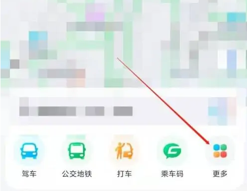 腾讯地图怎么分享位置信息 腾讯地图分享位置信息方法说明