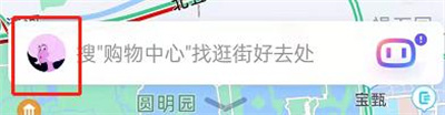 百度地图如何使用 百度地图导航使用攻略