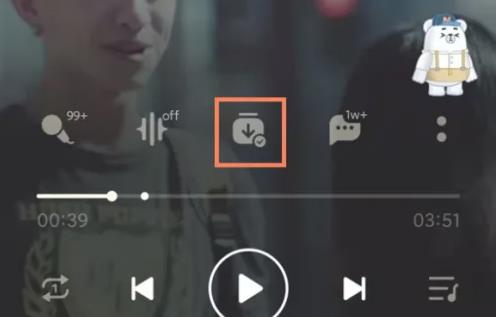 QQ音乐如何设置闹钟铃声 QQ音乐设置闹钟铃声教程