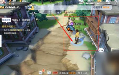 航海王热血航线重建后砂镇任务怎么做 航海王热血航线重建后砂镇任务攻略