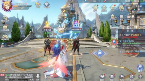 斗罗大陆魂师对决托管系统怎么玩 斗罗大陆魂师对决托管系统玩法详解