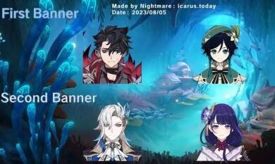 原神4.1版本复刻角色有哪些 原神4.1版本复刻角色一览