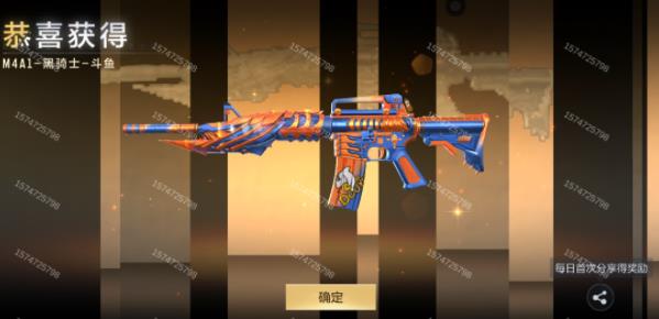 穿越火线手游M4A1黑骑士全新外观是什么 穿越火线手游M4A1黑骑士全新外观预览