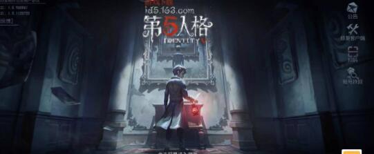 第五人格归宿系统家具设置在哪 第五人格归宿系统家具设置位置
