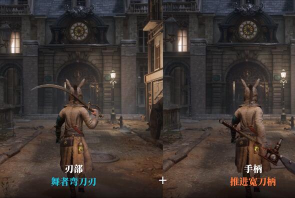 匹诺曹的谎言怎么玩 匹诺曹的谎言武器组装玩法演示可组装数百种个性化武器