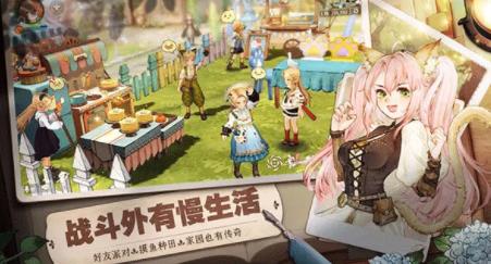 森之国度选择什么职业好 森之国度职业推荐