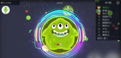 球球大作战有什么模式 球球大作战模式讲解