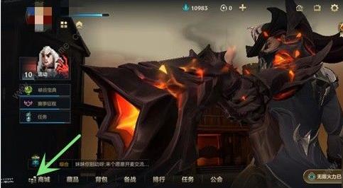 英雄联盟手游银色星尘怎么获得 英雄联盟手游银色星尘获取及作用详解