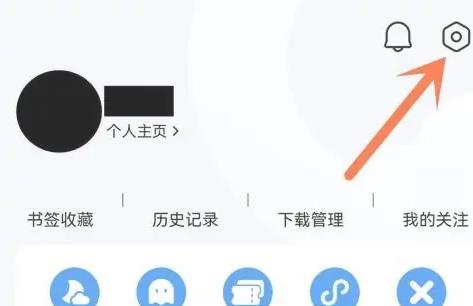 QQ浏览器如何设为默认浏览器 QQ浏览器设为默认浏览器教程