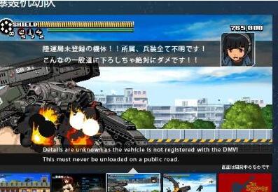 爆轰机动队多久发售 爆轰机动队Steam页面上线2024年发售