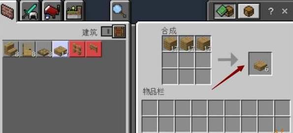 我的世界空岛生存如何解决温饱生存问题 我的世界空岛生存温饱问题解决方法