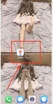 百度地图怎么修改家的位置 百度地图修改家的位置教程
