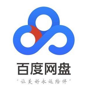 百度网盘怎么分享链接和提取码 百度网盘链接和提取码分享方法