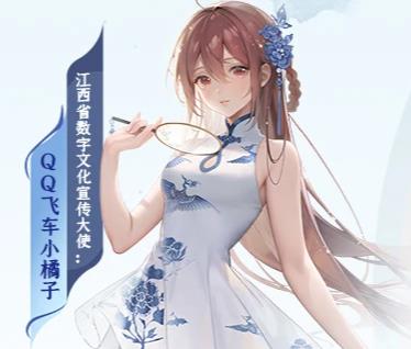 QQ飞车哪些玩法活动即将结束 QQ飞车玩法活动即将结束一览