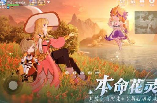 圣境之塔兑换码合集 圣境之塔2023真实有效兑换码CDKEY汇总