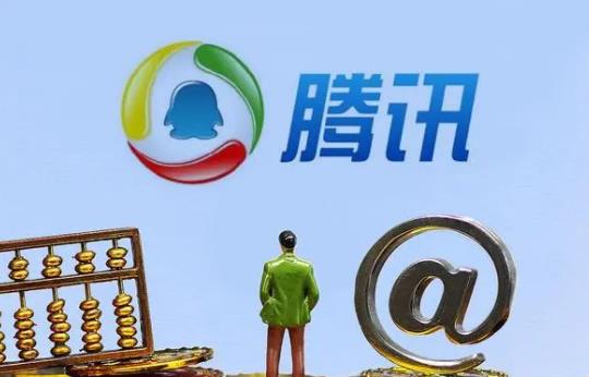 腾讯视频怎么退出登录 腾讯视频退出登录方法