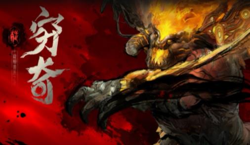 穿越火线手游山海挑战BOOS有哪些 穿越火线手游山海挑战BOSS一览