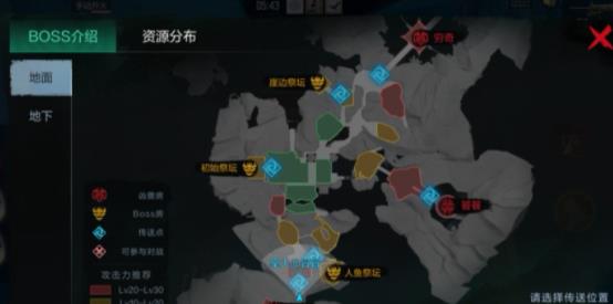 穿越火线手游山海经挑战该怎么玩 穿越火线手游山海经挑战玩法介绍